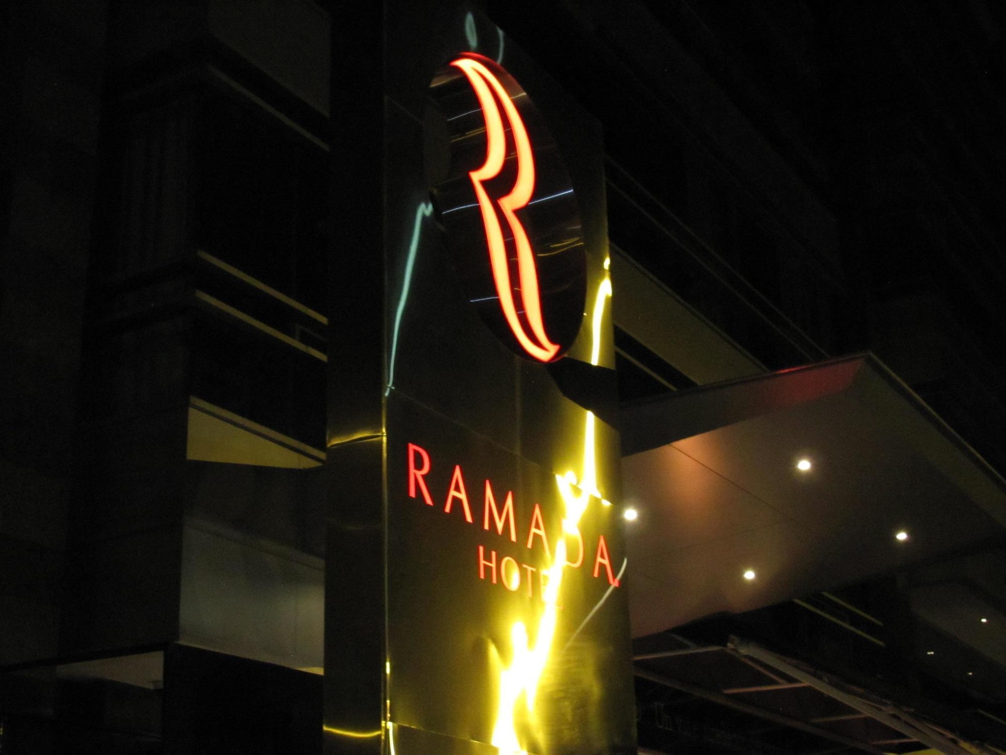 Ramada Bogota Parque 93酒店 外观 照片